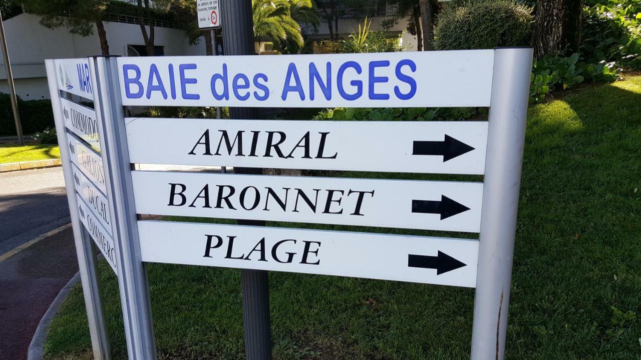 Studio Des Anges 卢贝新城 外观 照片